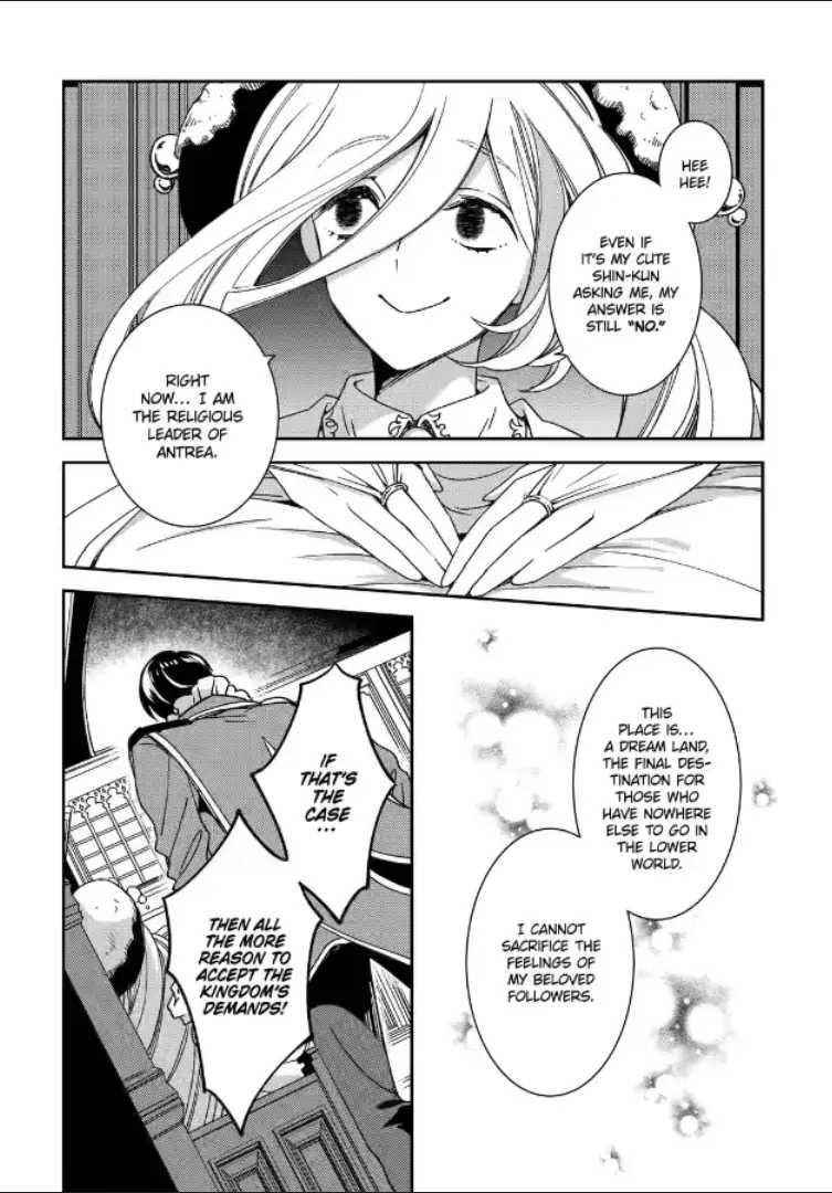 Vermeil in Gold - A Magician Pushes Through the Magical World With the Strongest Disaster Chapter 20 - Page 30 in English