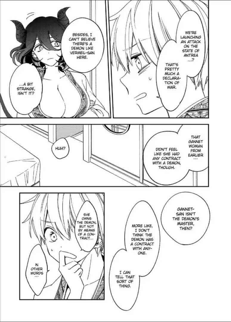 Vermeil in Gold - A Magician Pushes Through the Magical World With the Strongest Disaster Chapter 20 - Page 33 in English