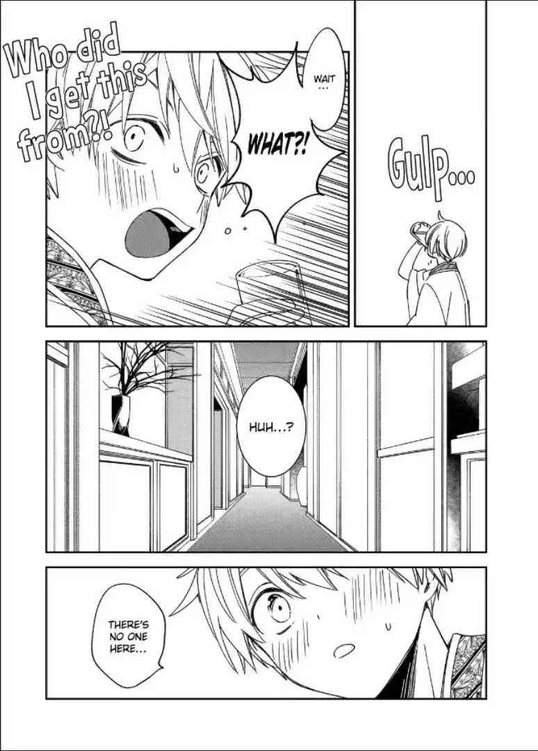 Vermeil in Gold - A Magician Pushes Through the Magical World With the Strongest Disaster Chapter 20 - Page 49 in English
