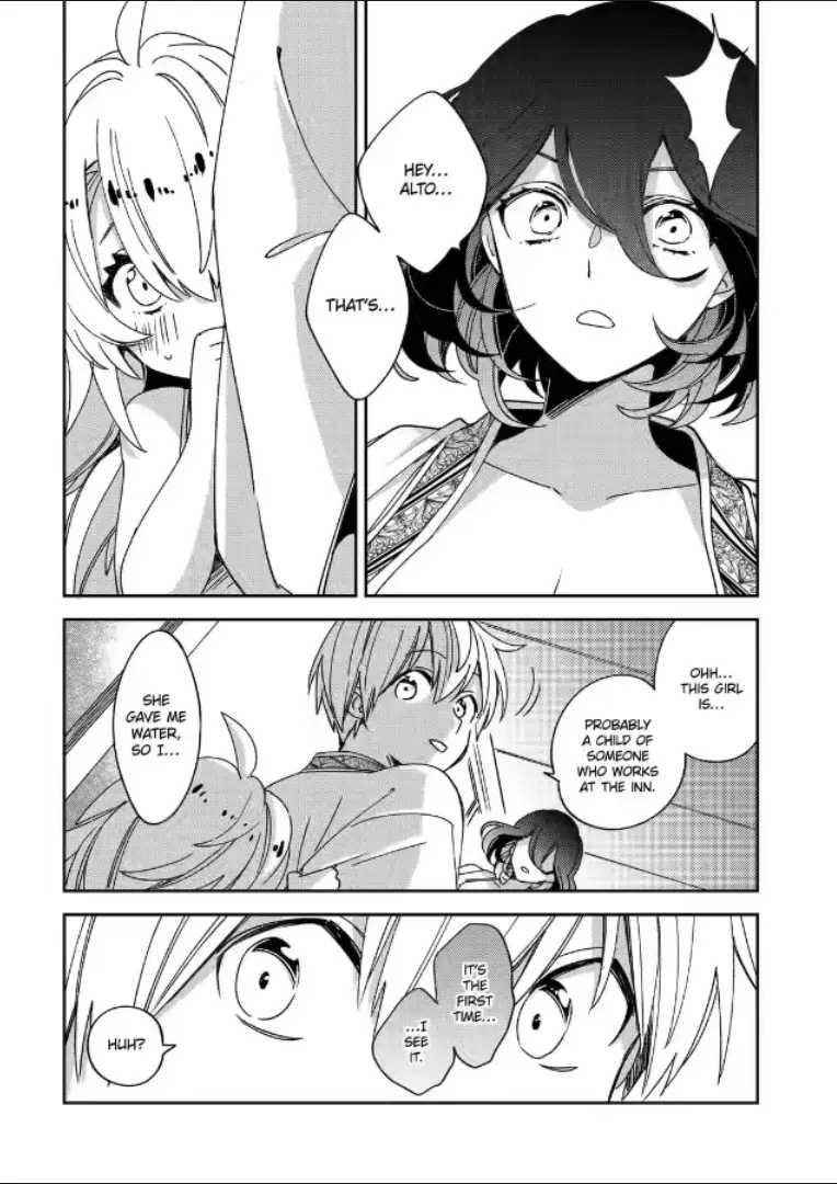 Vermeil in Gold - A Magician Pushes Through the Magical World With the Strongest Disaster Chapter 20 - Page 53 in English