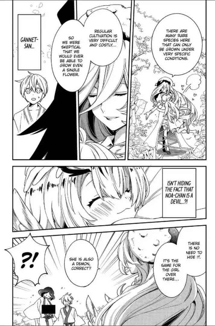 Vermeil in Gold - A Magician Pushes Through the Magical World With the Strongest Disaster Chapter 21 - Page 17 in English
