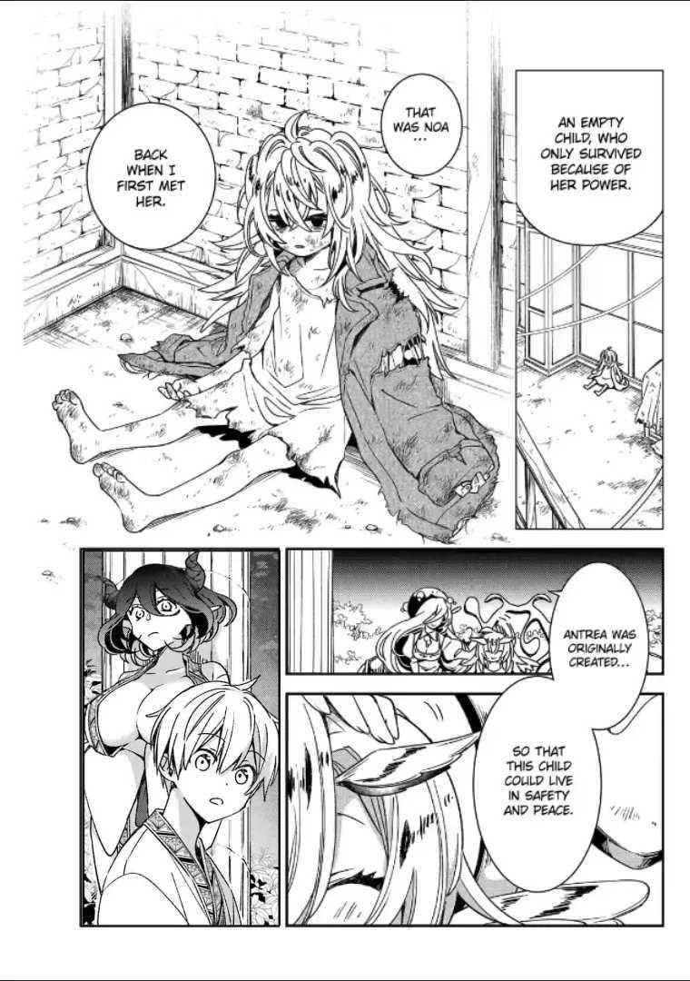 Vermeil in Gold - A Magician Pushes Through the Magical World With the Strongest Disaster Chapter 21 - Page 27 in English
