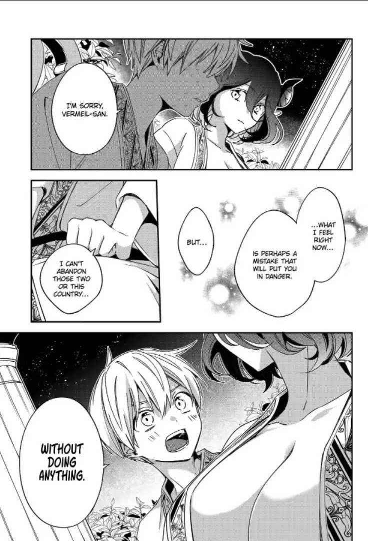 Vermeil in Gold - A Magician Pushes Through the Magical World With the Strongest Disaster Chapter 21 - Page 37 in English