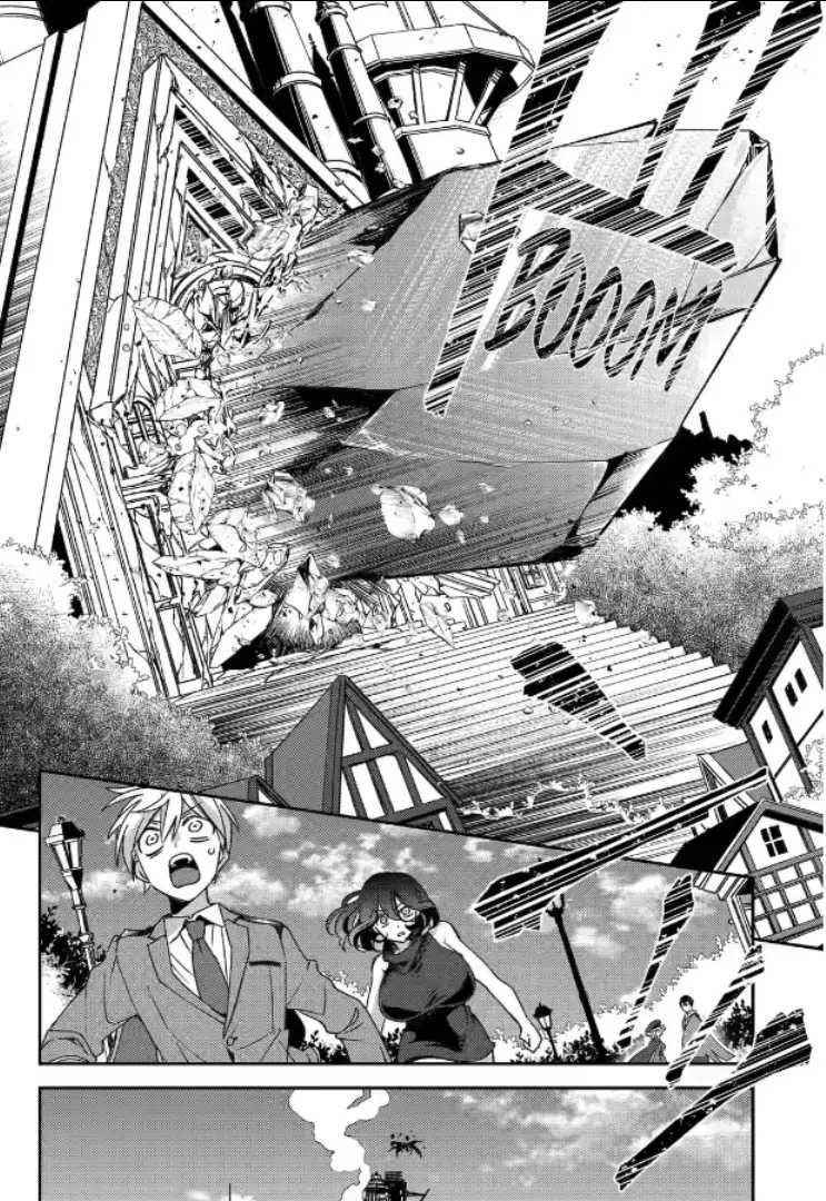 Vermeil in Gold - A Magician Pushes Through the Magical World With the Strongest Disaster Chapter 21 - Page 50 in English