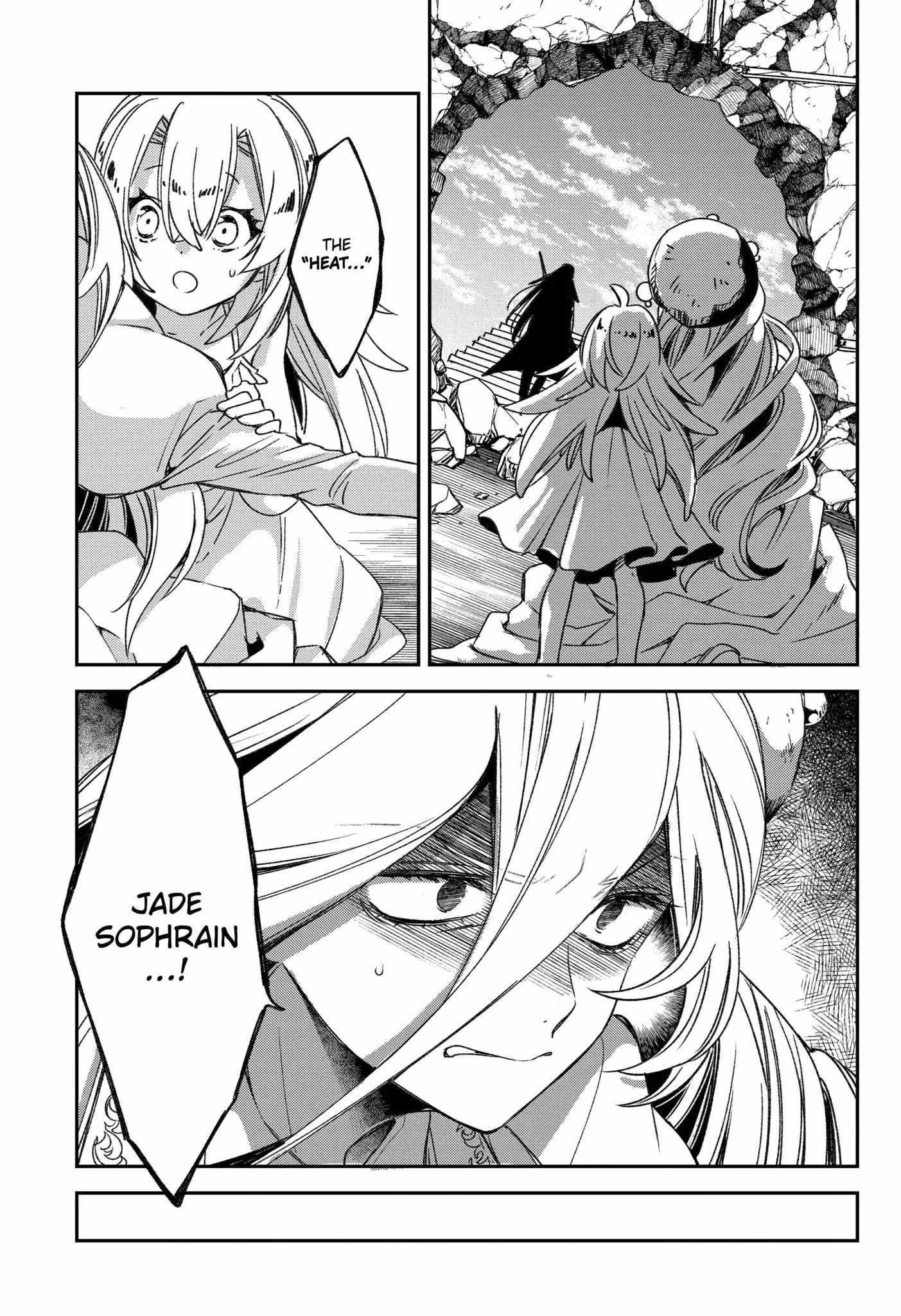 Vermeil in Gold - A Magician Pushes Through the Magical World With the Strongest Disaster Chapter 22.5 - Page 5 in English