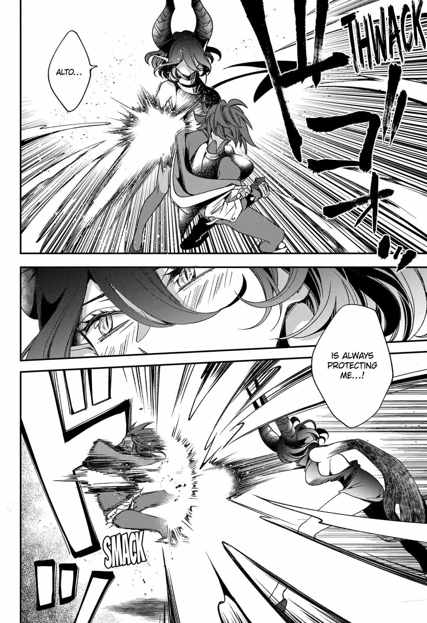 Vermeil in Gold - A Magician Pushes Through the Magical World With the Strongest Disaster Chapter 23.3 - Page 8 in English