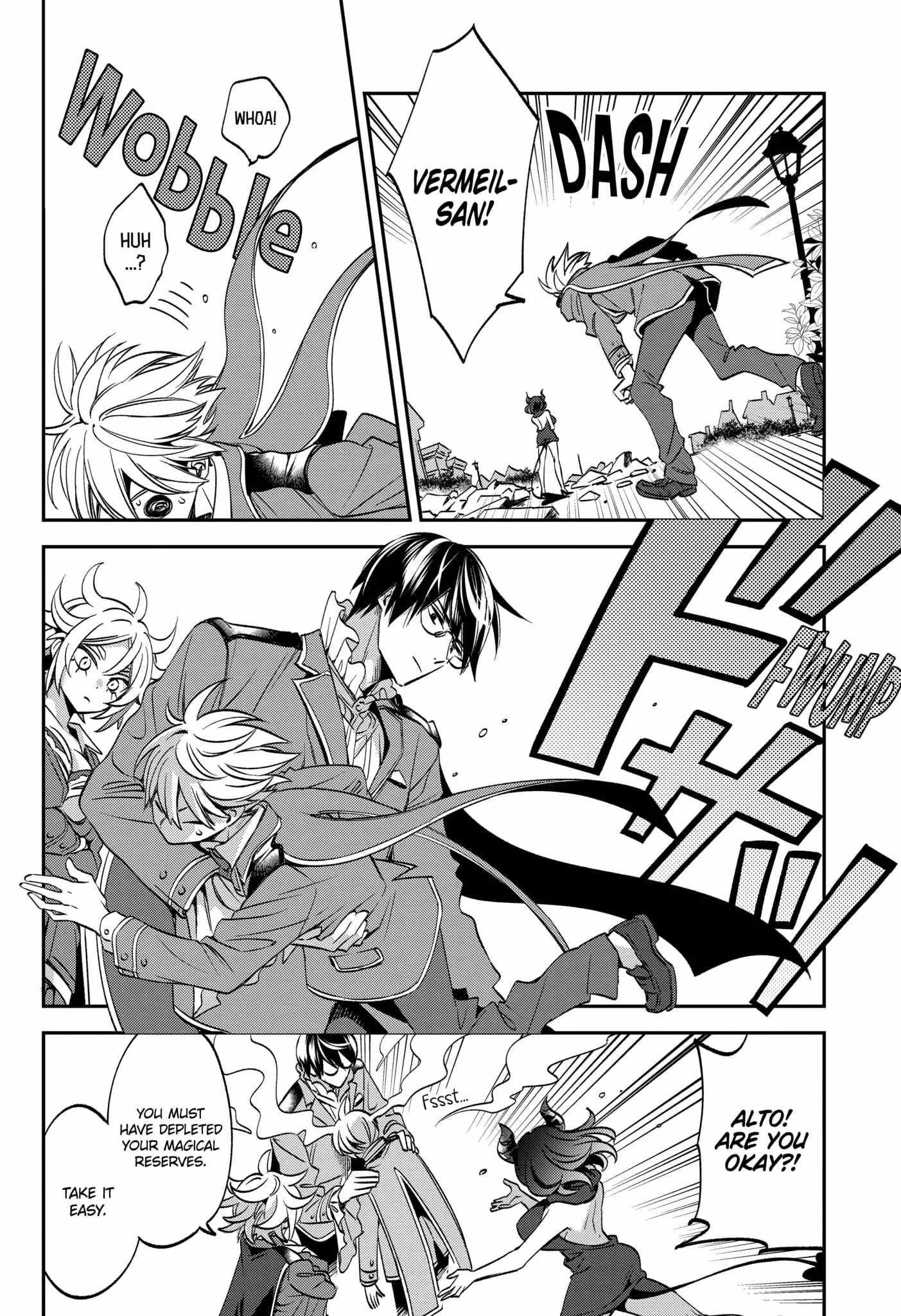 Vermeil in Gold - A Magician Pushes Through the Magical World With the Strongest Disaster Chapter 23.4 - Page 9 in English