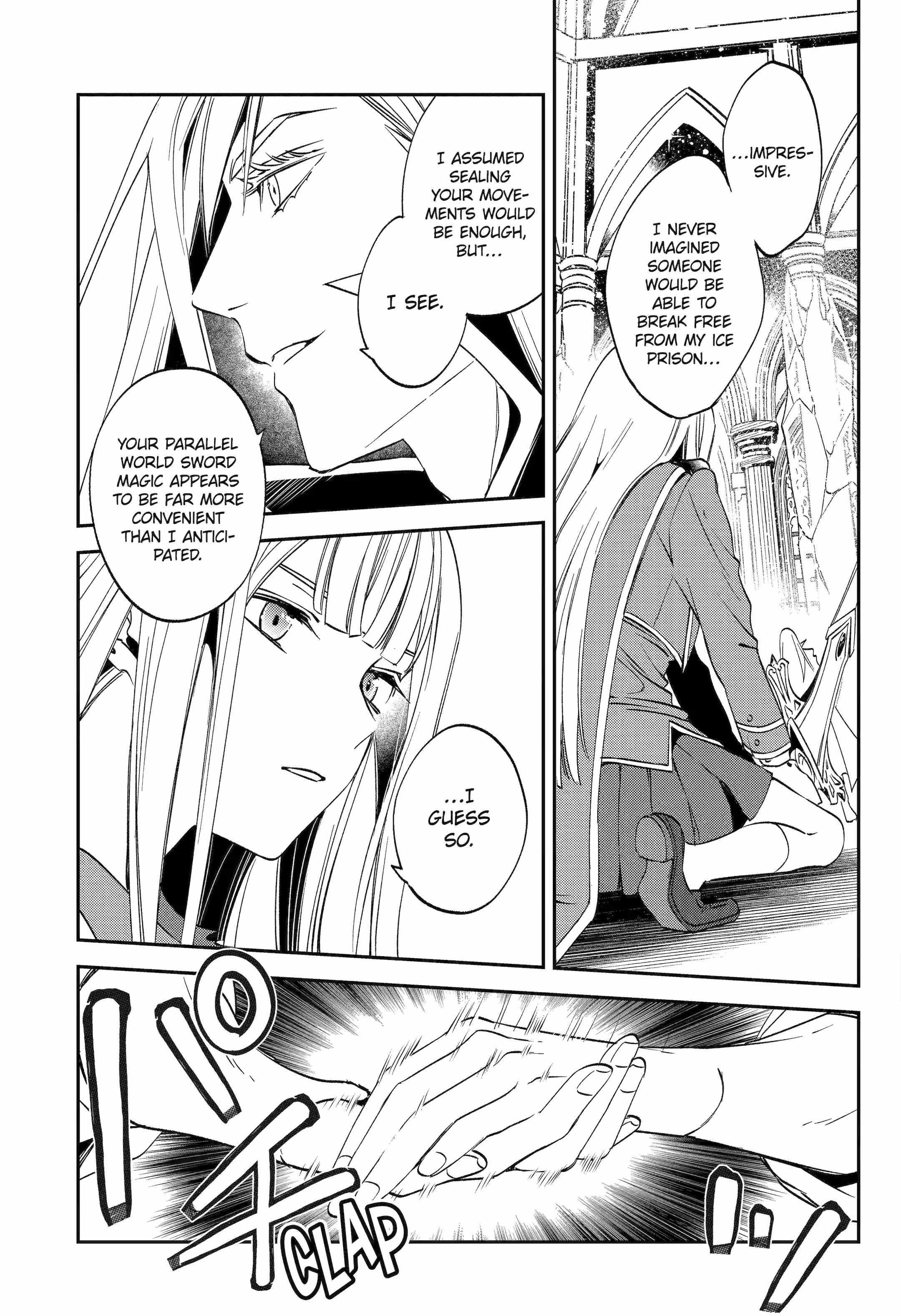 Vermeil in Gold - A Magician Pushes Through the Magical World With the Strongest Disaster Chapter 25.1 - Page 9 in English