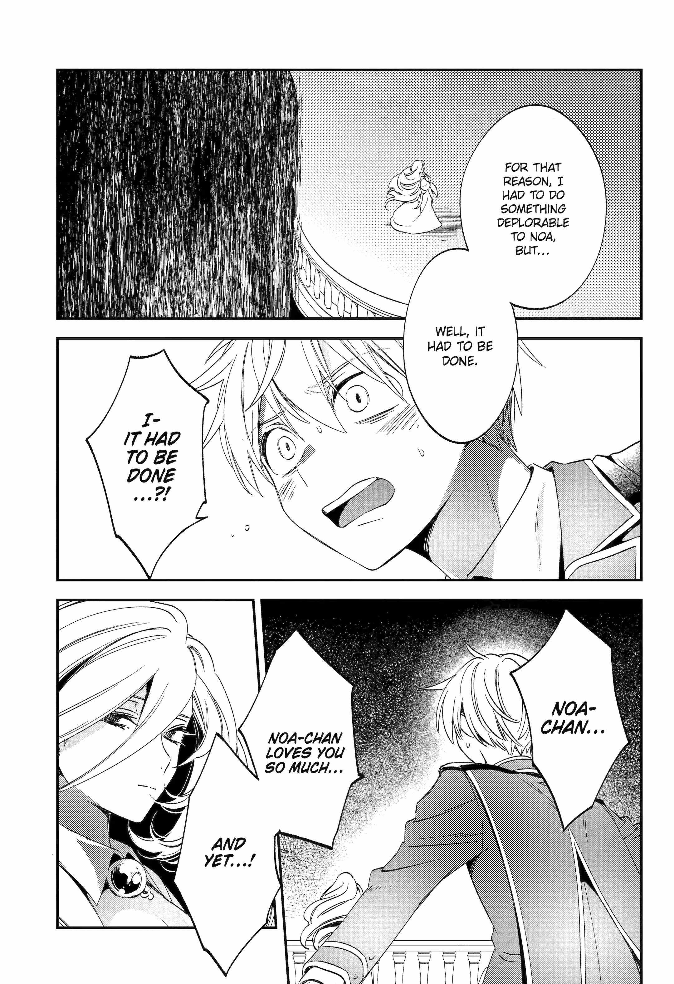 Vermeil in Gold - A Magician Pushes Through the Magical World With the Strongest Disaster Chapter 25.2 - Page 21 in English