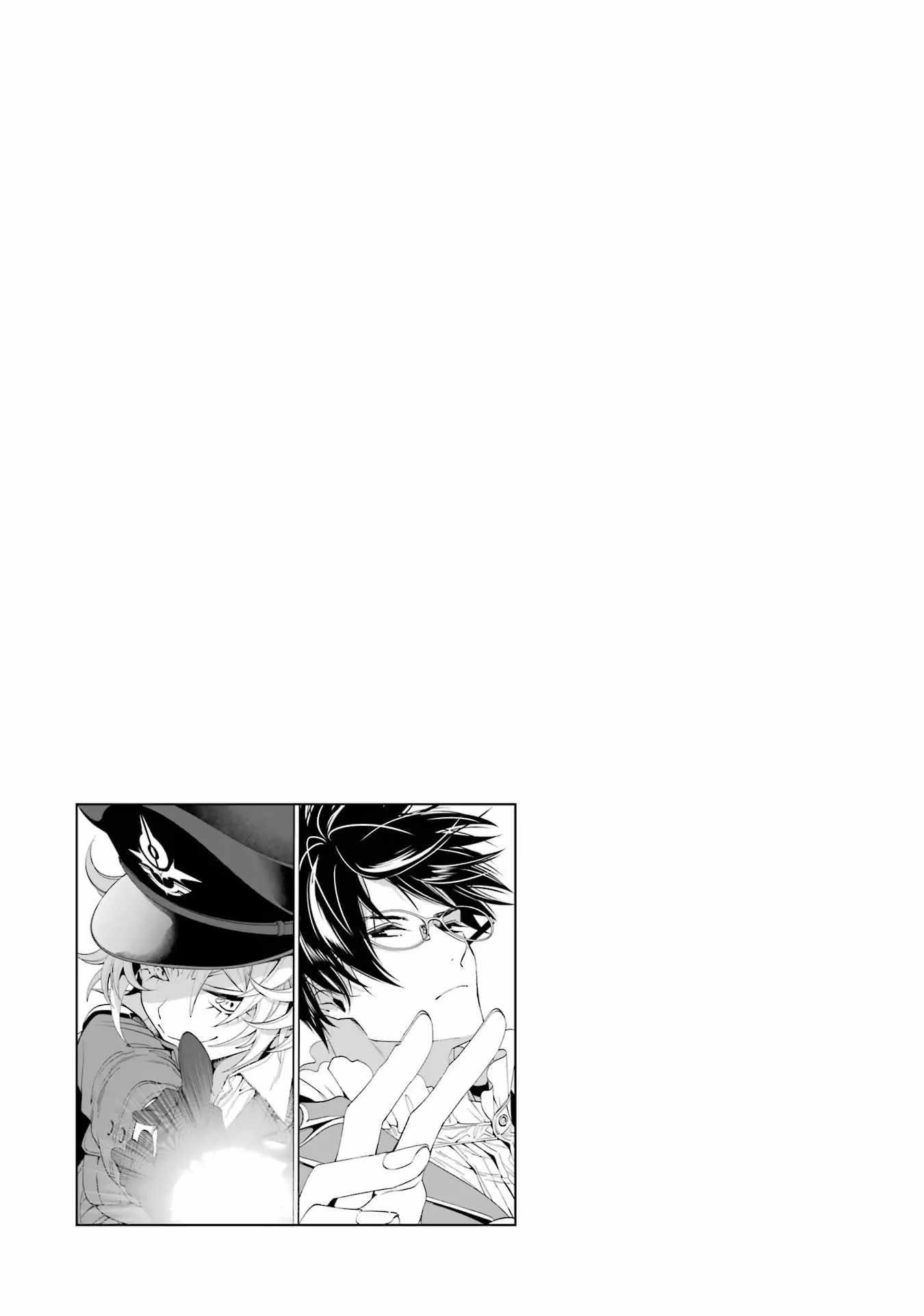 Vermeil in Gold - A Magician Pushes Through the Magical World With the Strongest Disaster Chapter 25.2 - Page 25 in English
