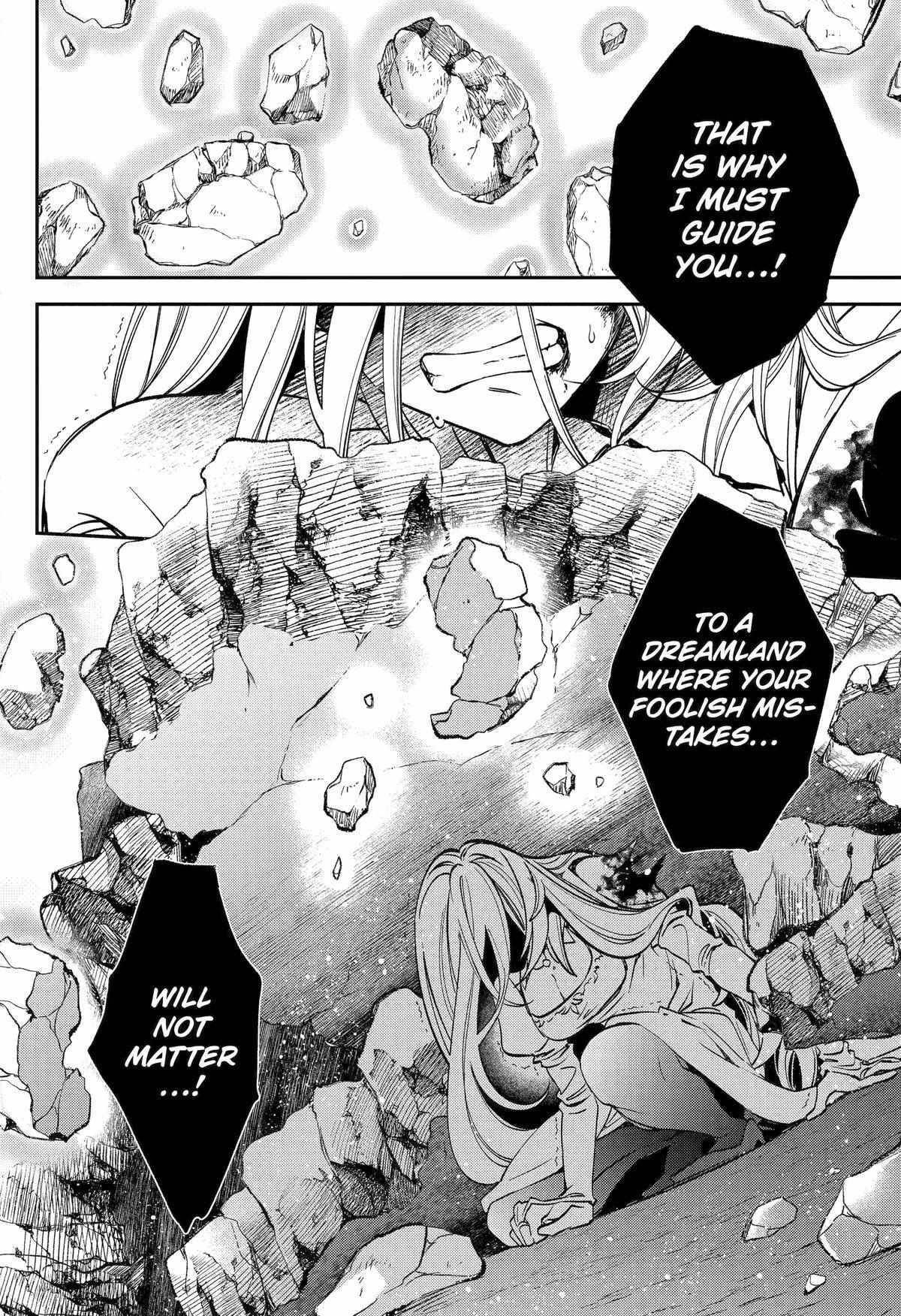 Vermeil in Gold - A Magician Pushes Through the Magical World With the Strongest Disaster Chapter 27 - Page 41 in English