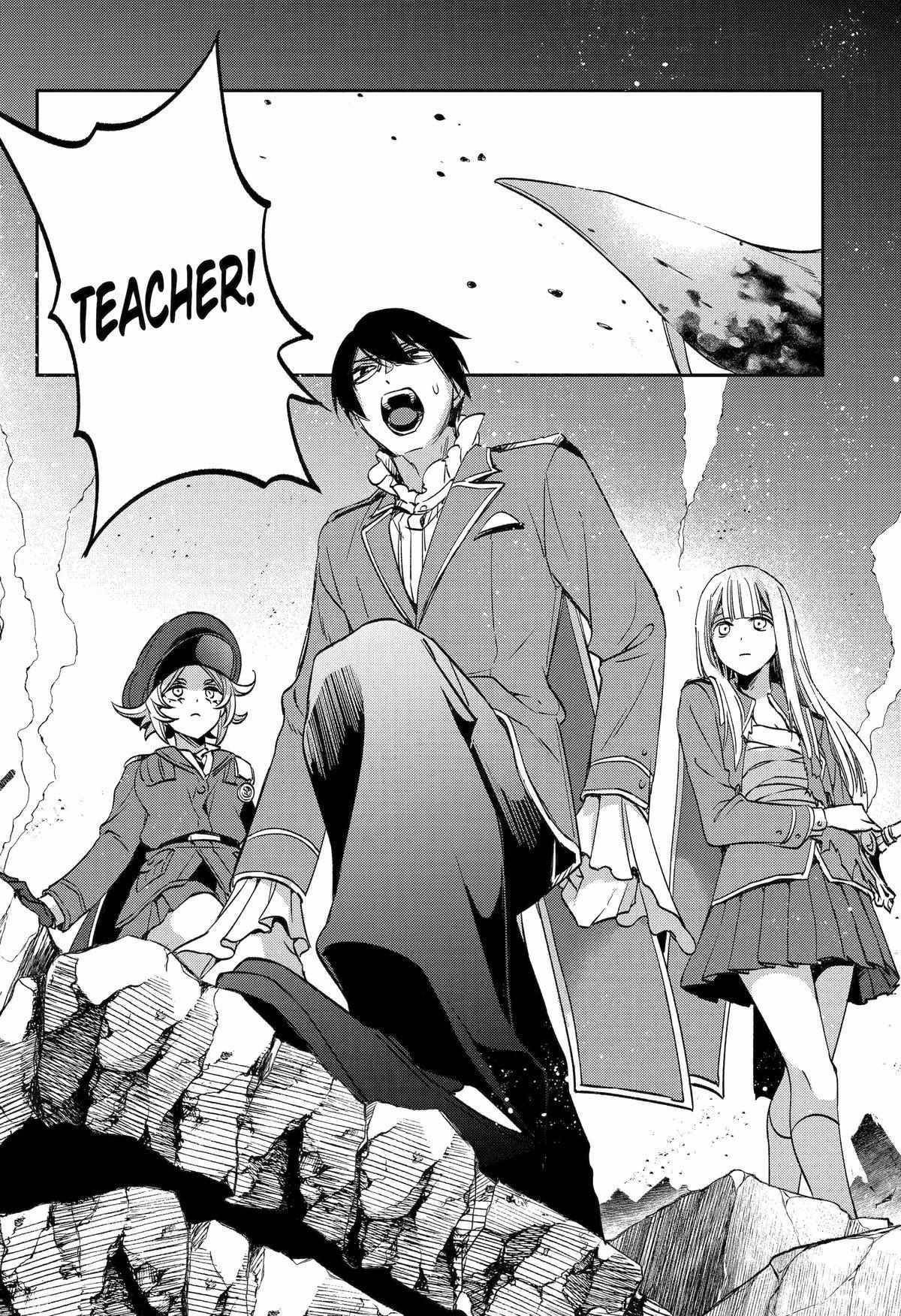 Vermeil in Gold - A Magician Pushes Through the Magical World With the Strongest Disaster Chapter 27 - Page 47 in English