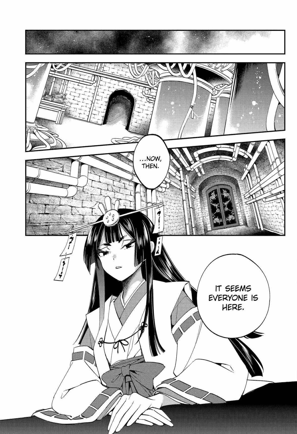 Vermeil in Gold - A Magician Pushes Through the Magical World With the Strongest Disaster Chapter 29 - Page 28 in English