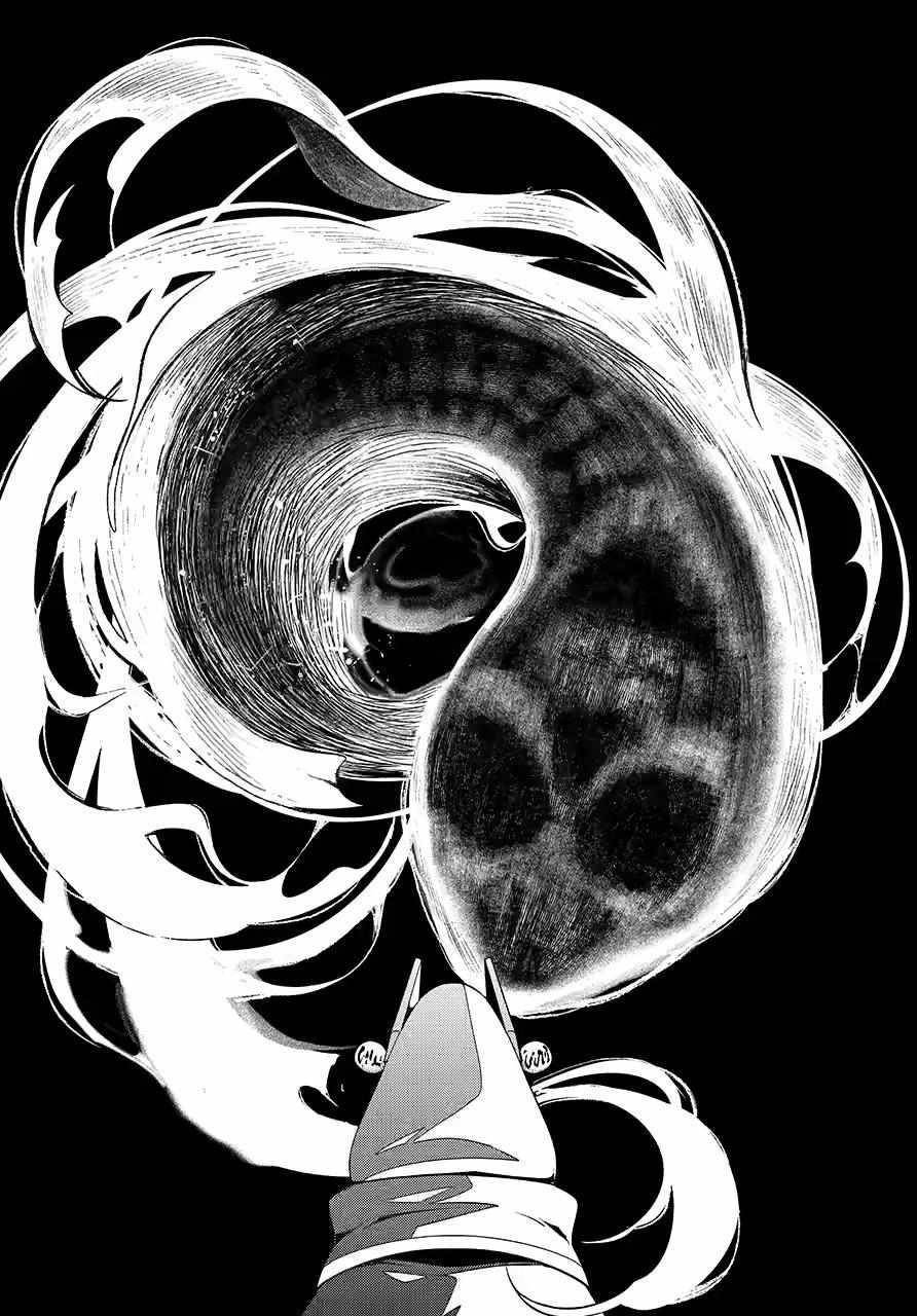 Vermeil in Gold - A Magician Pushes Through the Magical World With the Strongest Disaster Chapter 29 - Page 56 in English
