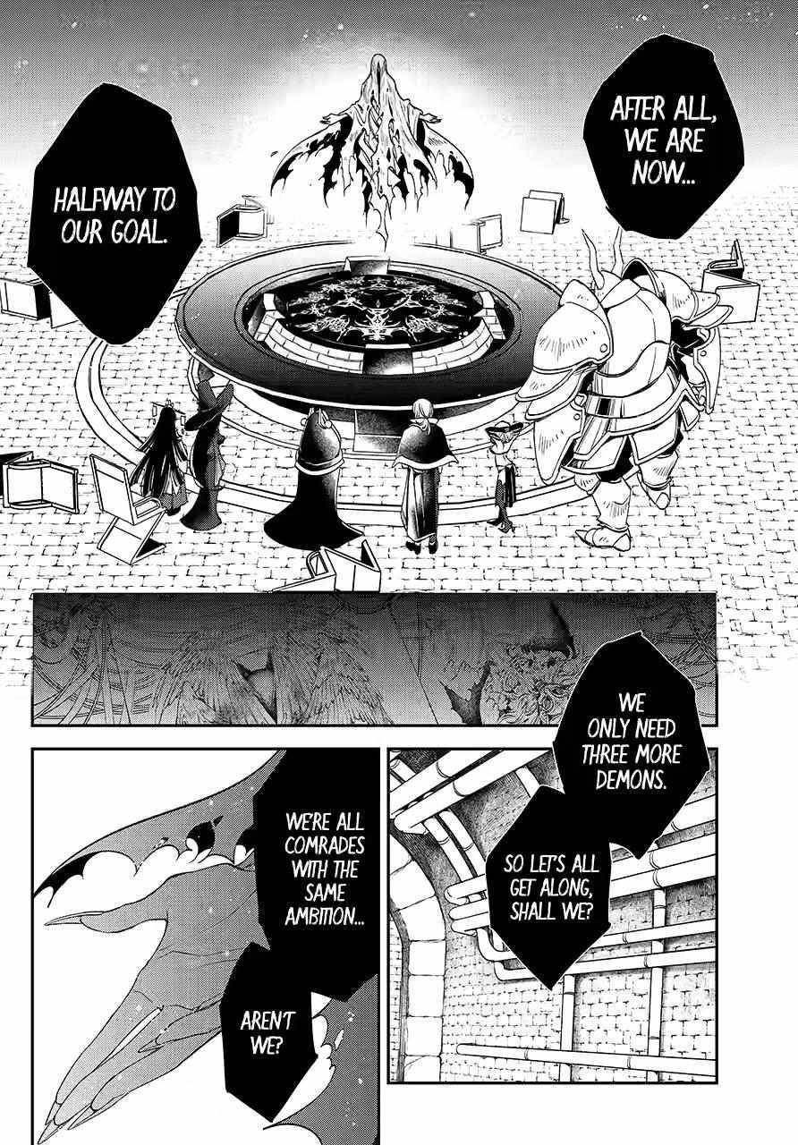 Vermeil in Gold - A Magician Pushes Through the Magical World With the Strongest Disaster Chapter 29 - Page 58 in English