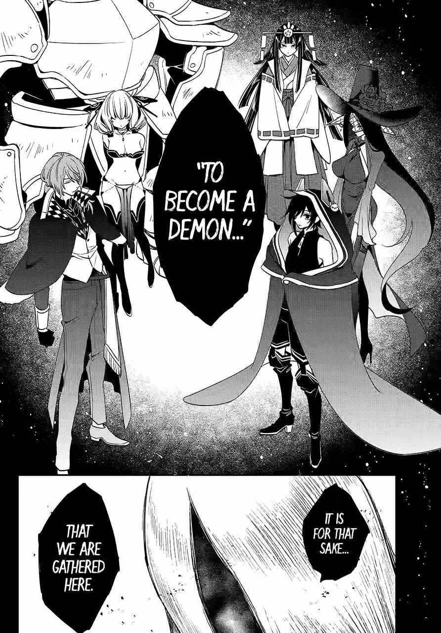 Vermeil in Gold - A Magician Pushes Through the Magical World With the Strongest Disaster Chapter 29 - Page 60 in English
