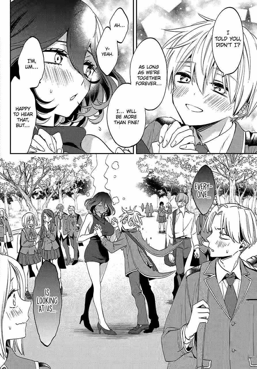 Vermeil in Gold - A Magician Pushes Through the Magical World With the Strongest Disaster Chapter 29 - Page 66 in English