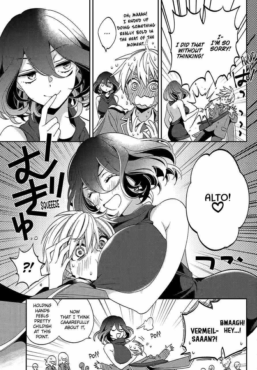 Vermeil in Gold - A Magician Pushes Through the Magical World With the Strongest Disaster Chapter 29 - Page 67 in English