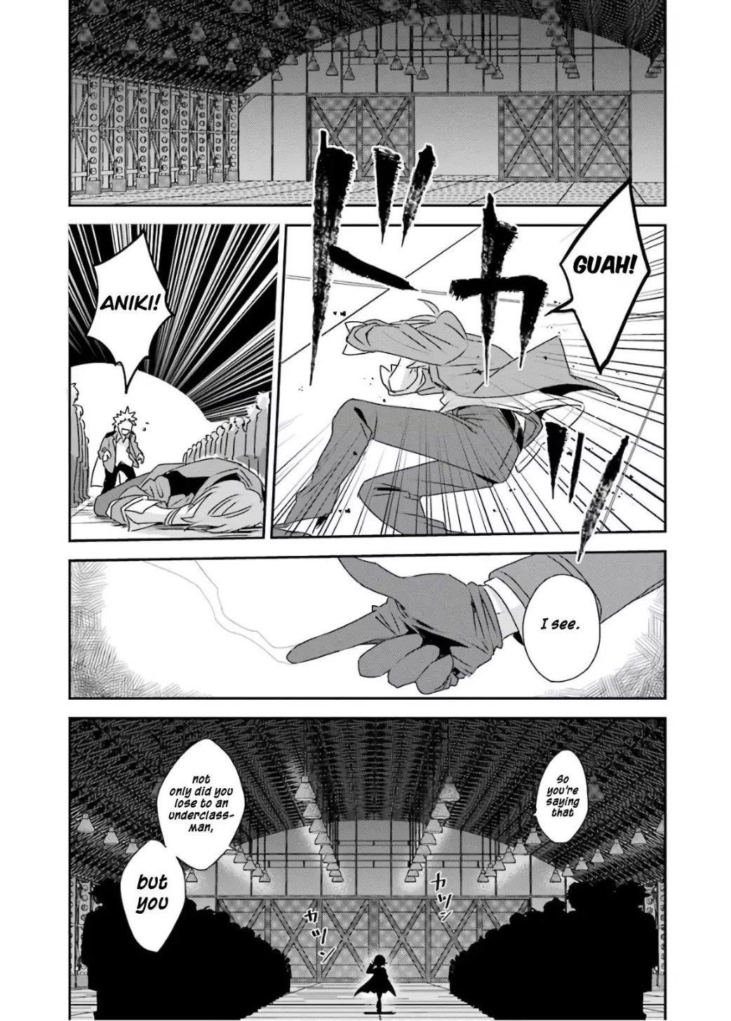 Vermeil in Gold - A Magician Pushes Through the Magical World With the Strongest Disaster Chapter 3.2 - Page 7 in English