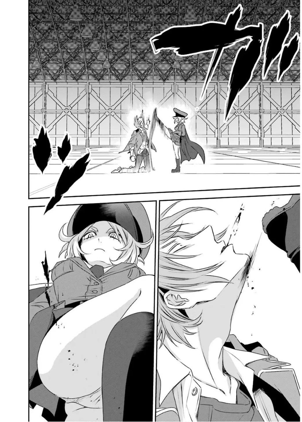 Vermeil in Gold - A Magician Pushes Through the Magical World With the Strongest Disaster Chapter 3.2 - Page 9 in English