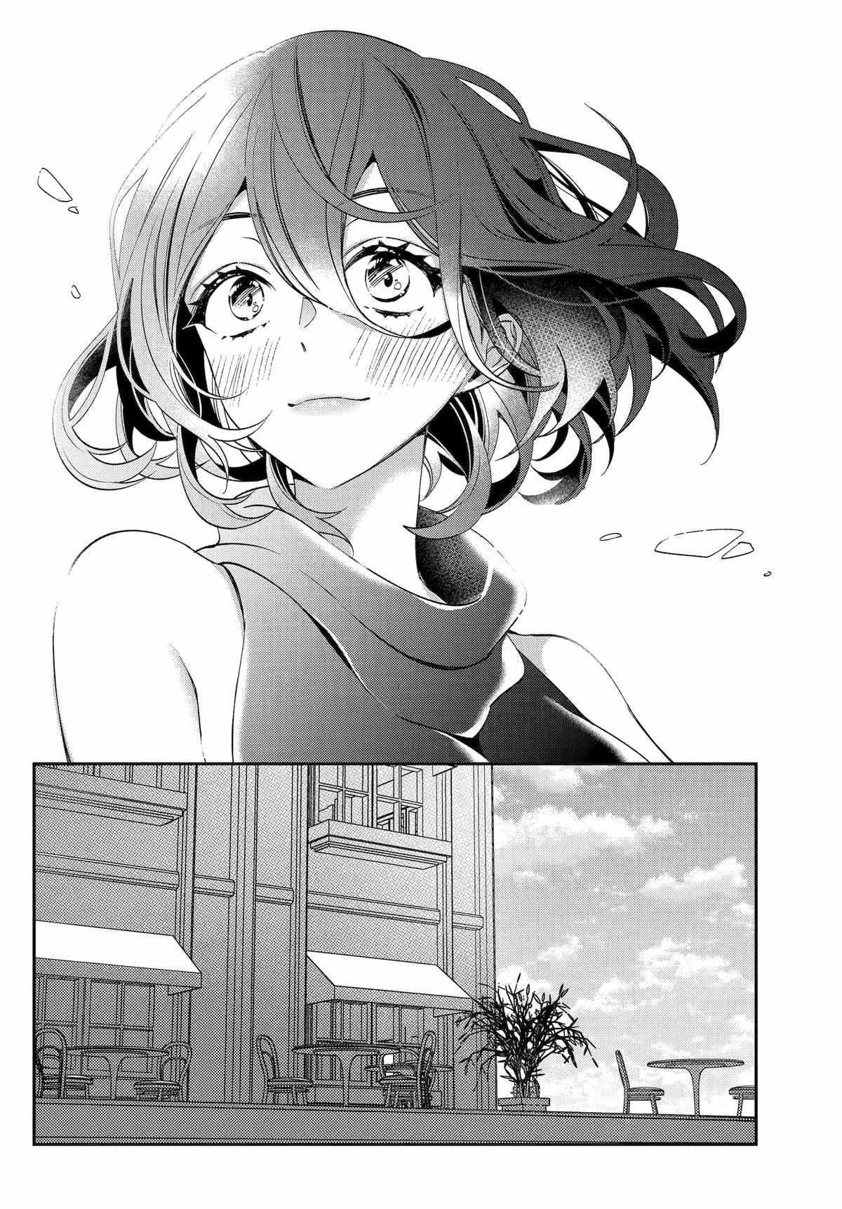 Vermeil in Gold - A Magician Pushes Through the Magical World With the Strongest Disaster Chapter 30 - Page 24 in English