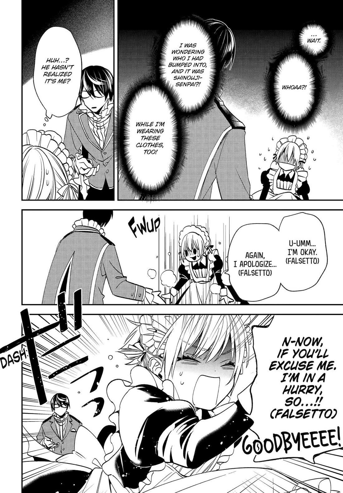 Vermeil in Gold - A Magician Pushes Through the Magical World With the Strongest Disaster Chapter 32 - Page 15 in English
