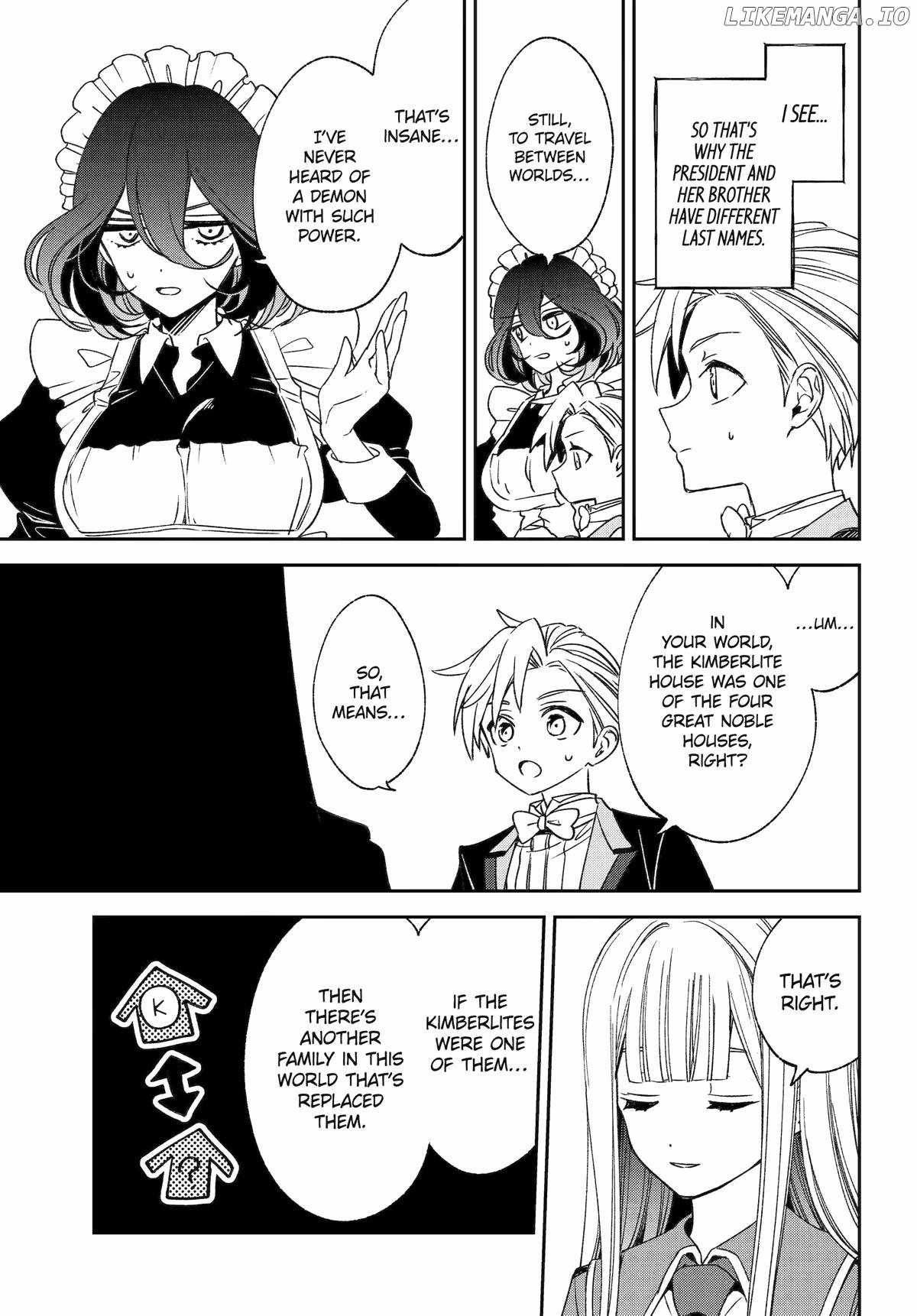 Vermeil in Gold - A Magician Pushes Through the Magical World With the Strongest Disaster Chapter 36 - Page 25 in English