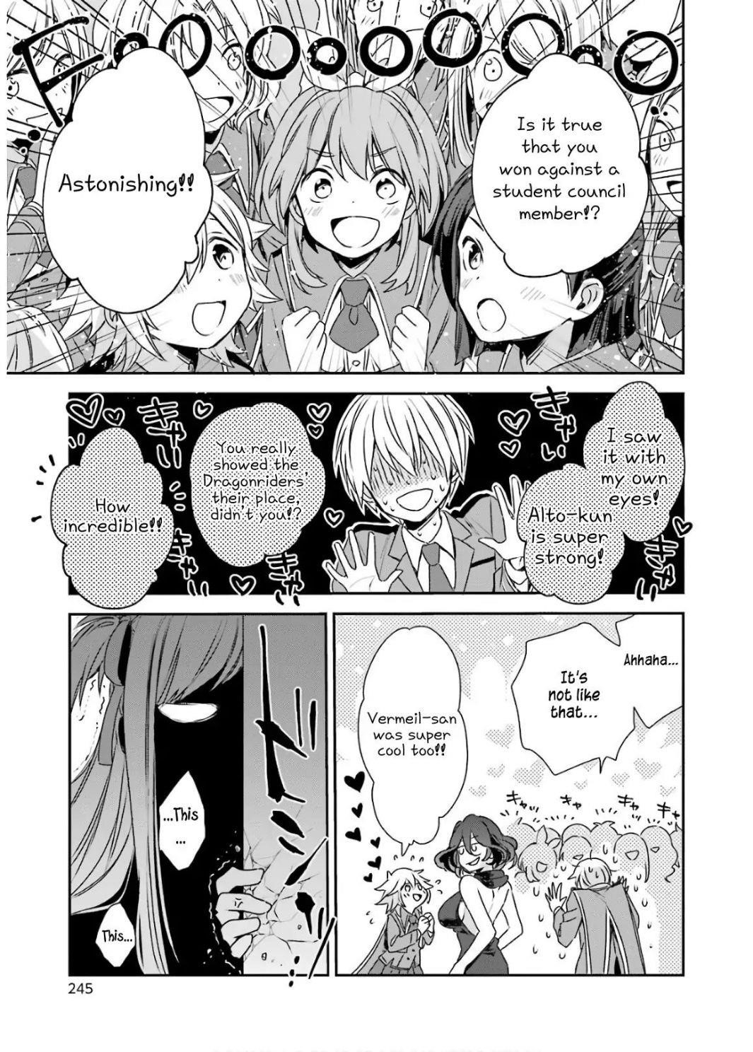 Vermeil in Gold - A Magician Pushes Through the Magical World With the Strongest Disaster Chapter 4.2 - Page 12 in English