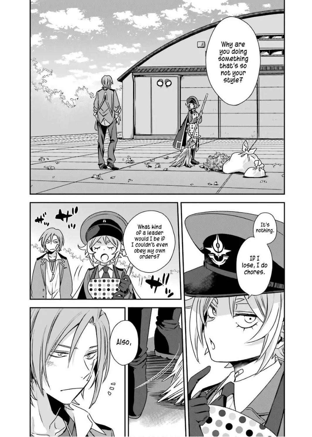 Vermeil in Gold - A Magician Pushes Through the Magical World With the Strongest Disaster Chapter 4.2 - Page 19 in English
