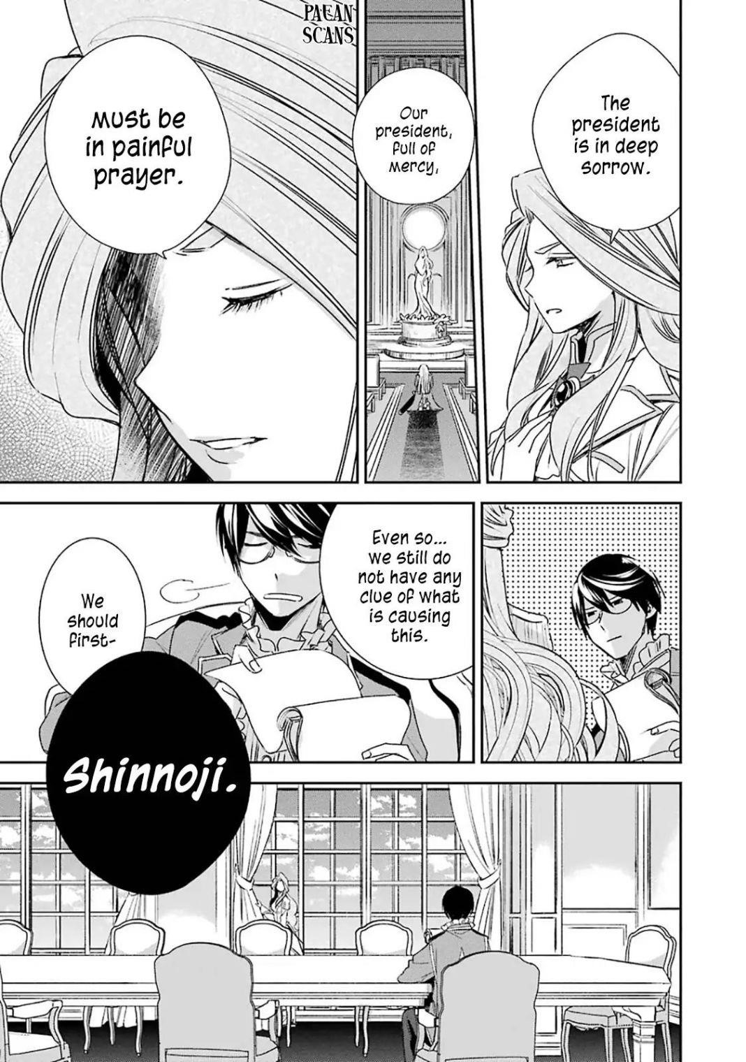 Vermeil in Gold - A Magician Pushes Through the Magical World With the Strongest Disaster Chapter 6.1 - Page 11 in English