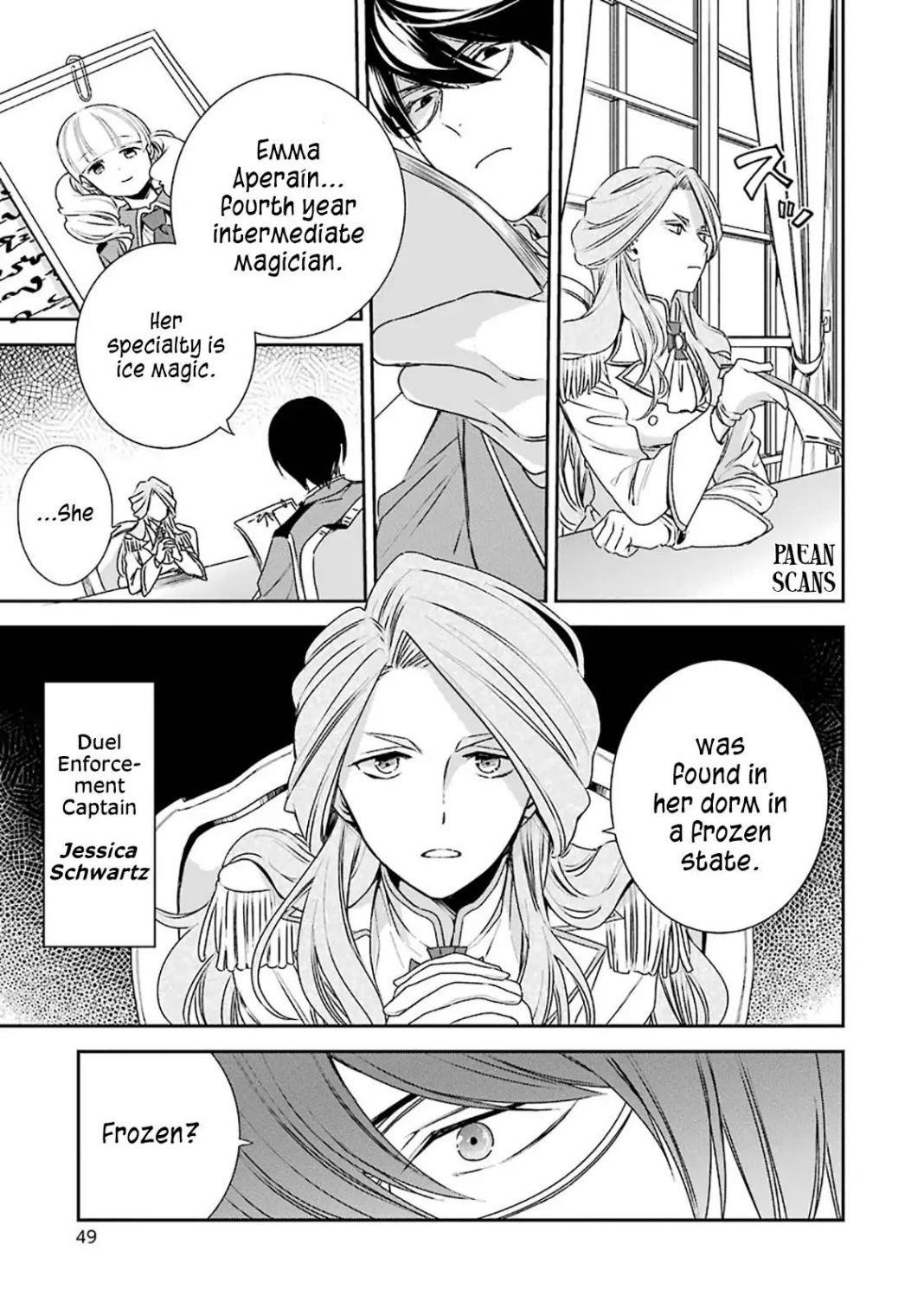 Vermeil in Gold - A Magician Pushes Through the Magical World With the Strongest Disaster Chapter 6.1 - Page 9 in English