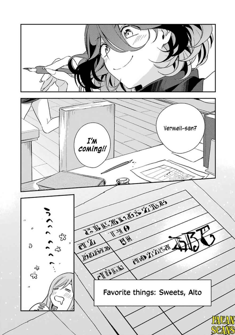 Vermeil in Gold - A Magician Pushes Through the Magical World With the Strongest Disaster Chapter 6.2 - Page 13 in English