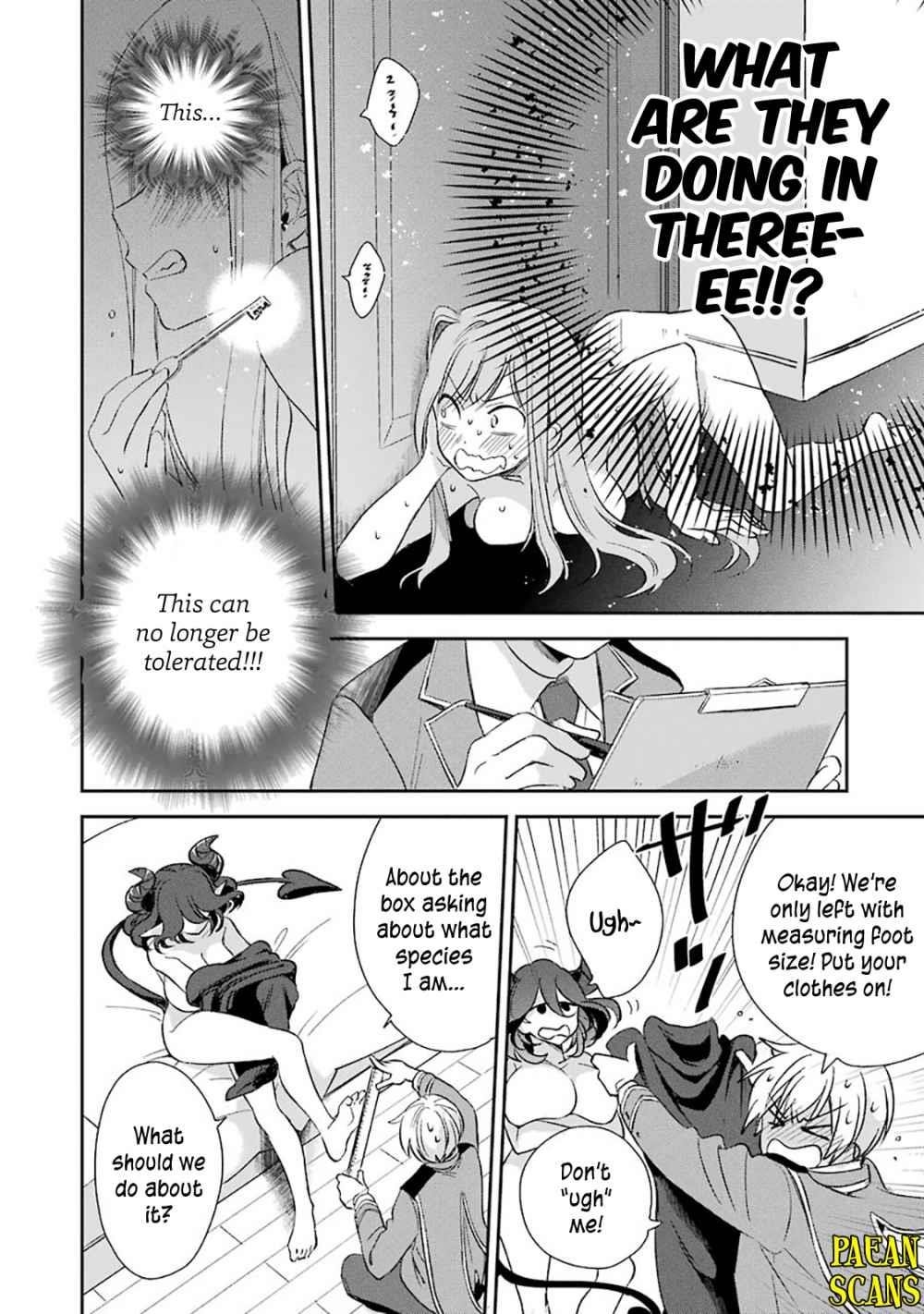 Vermeil in Gold - A Magician Pushes Through the Magical World With the Strongest Disaster Chapter 6.2 - Page 3 in English