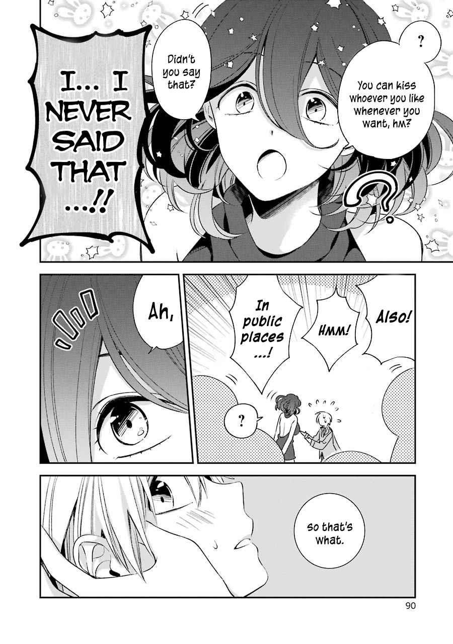 Vermeil in Gold - A Magician Pushes Through the Magical World With the Strongest Disaster Chapter 7.1 - Page 12 in English