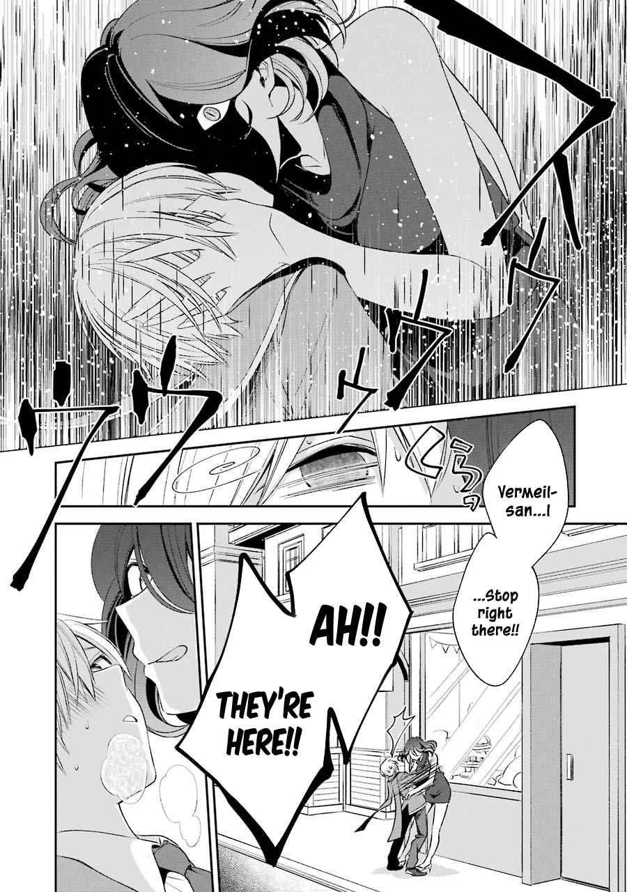 Vermeil in Gold - A Magician Pushes Through the Magical World With the Strongest Disaster Chapter 7.1 - Page 14 in English