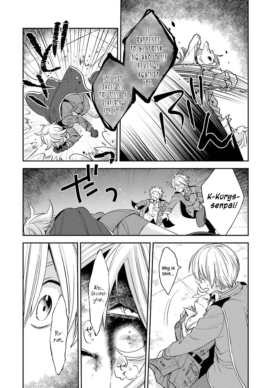 Vermeil in Gold - A Magician Pushes Through the Magical World With the Strongest Disaster Chapter 7.2 - Page 10 in English