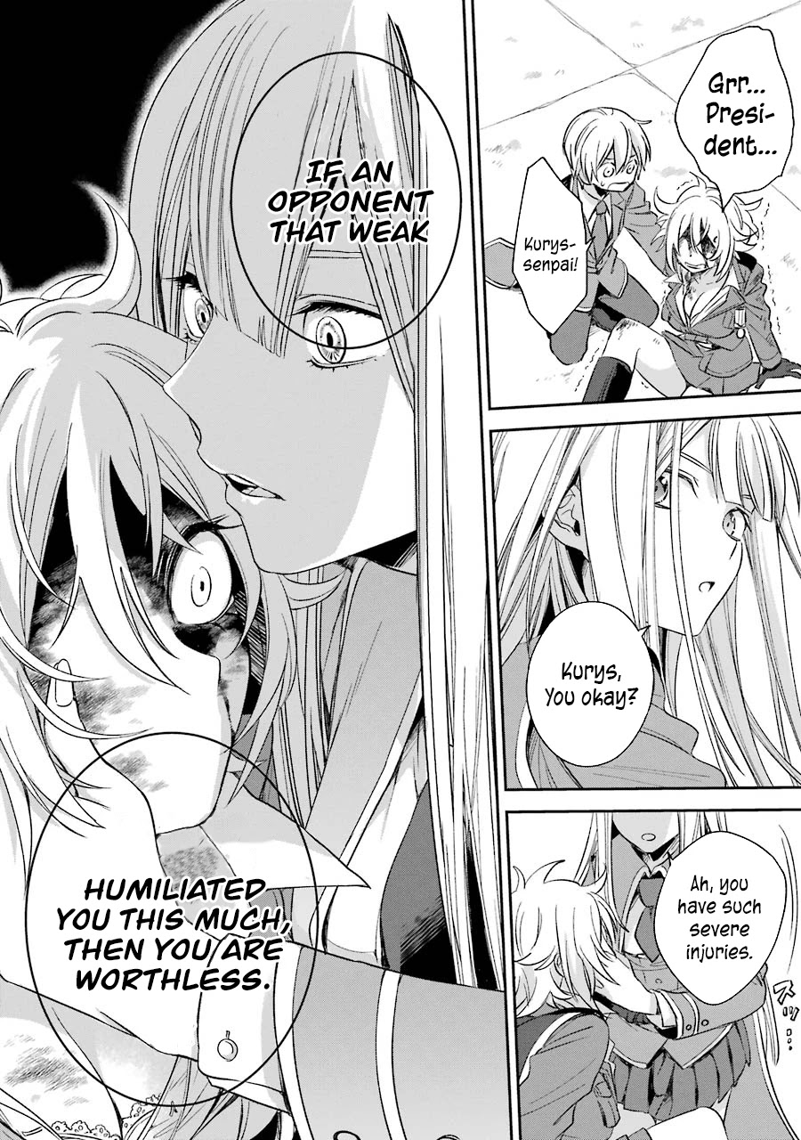 Vermeil in Gold - A Magician Pushes Through the Magical World With the Strongest Disaster Chapter 7.2 - Page 19 in English