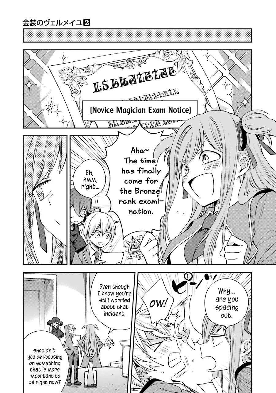 Vermeil in Gold - A Magician Pushes Through the Magical World With the Strongest Disaster Chapter 7.2 - Page 28 in English