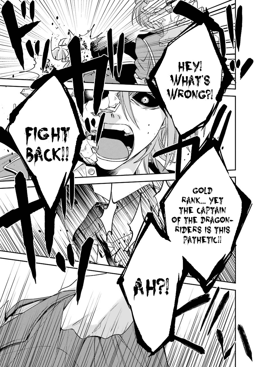 Vermeil in Gold - A Magician Pushes Through the Magical World With the Strongest Disaster Chapter 7.2 - Page 6 in English