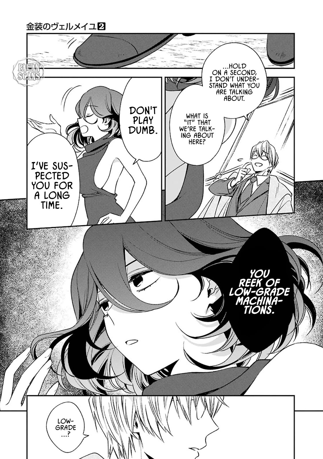 Vermeil in Gold - A Magician Pushes Through the Magical World With the Strongest Disaster Chapter 8.1 - Page 3 in English