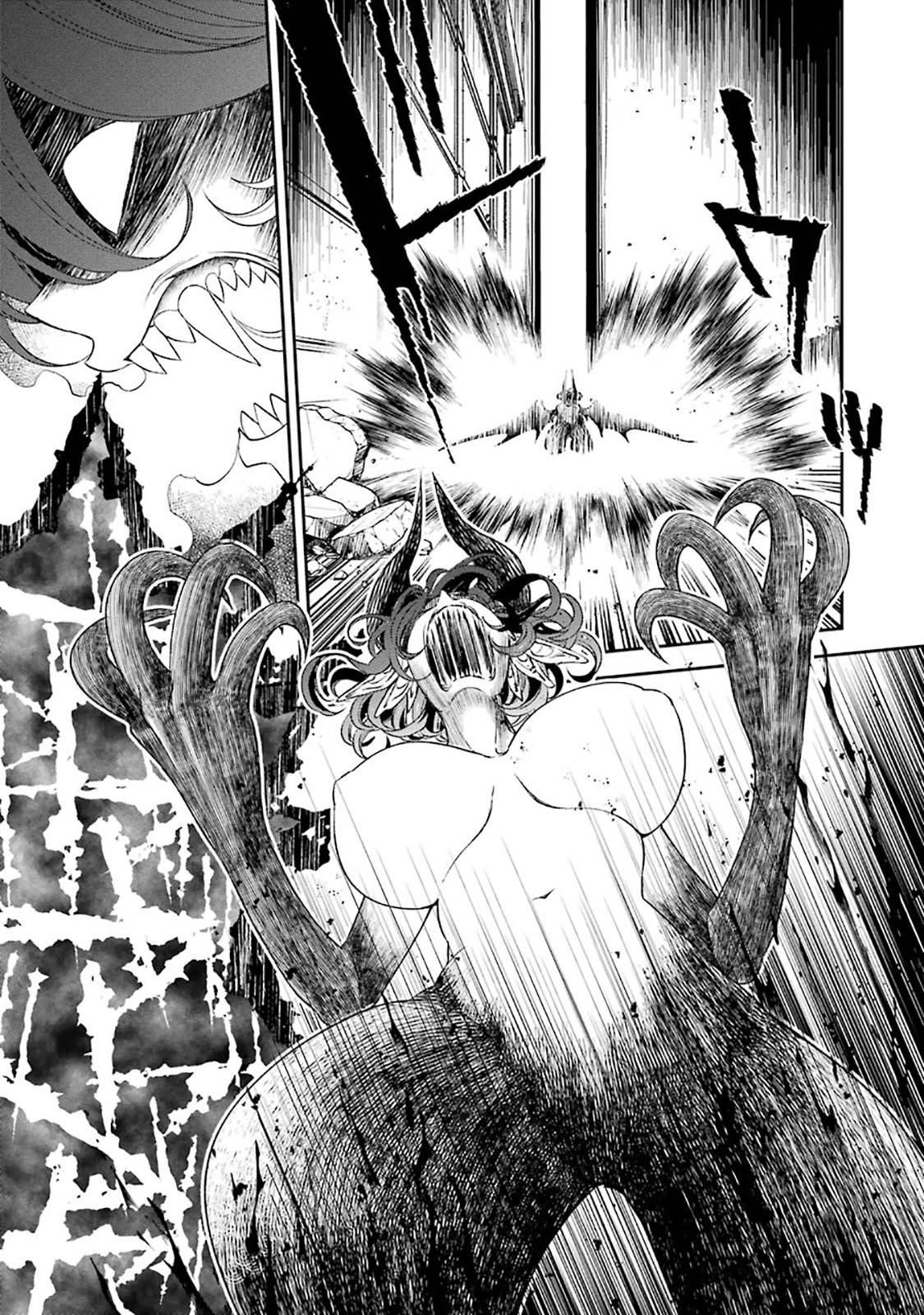 Vermeil in Gold - A Magician Pushes Through the Magical World With the Strongest Disaster Chapter 8.2 - Page 16 in English
