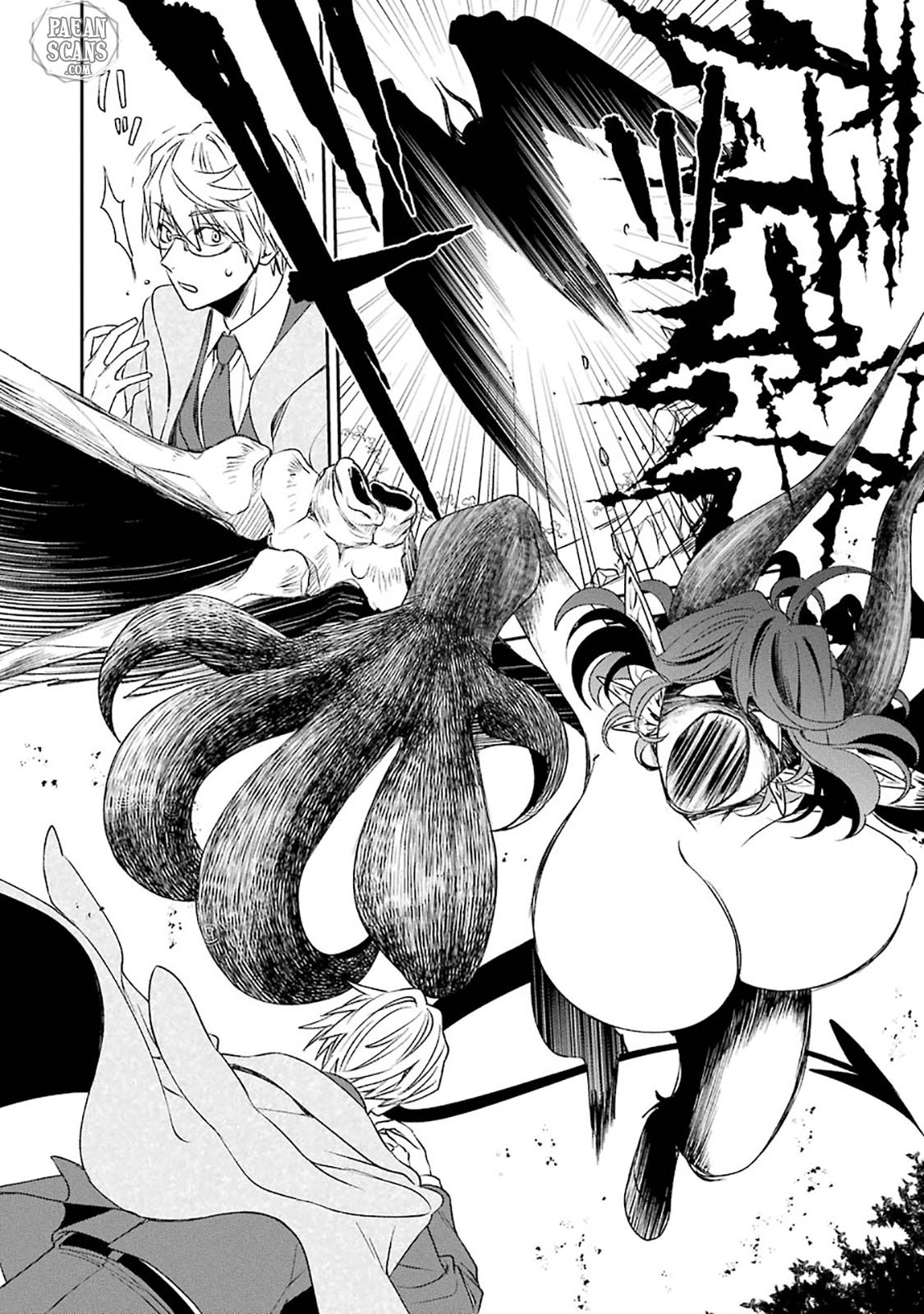 Vermeil in Gold - A Magician Pushes Through the Magical World With the Strongest Disaster Chapter 8.2 - Page 19 in English