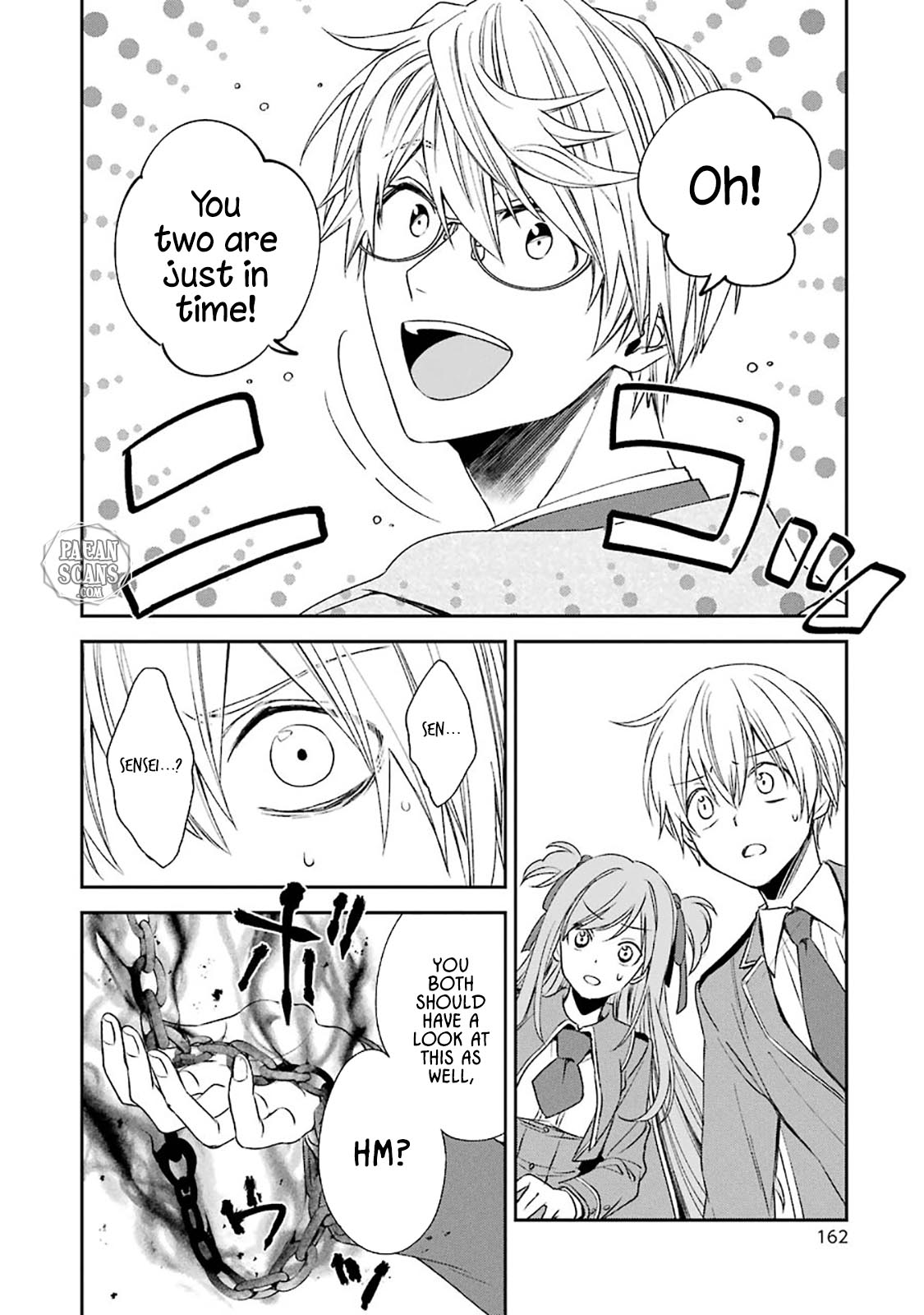 Vermeil in Gold - A Magician Pushes Through the Magical World With the Strongest Disaster Chapter 8.2 - Page 5 in English