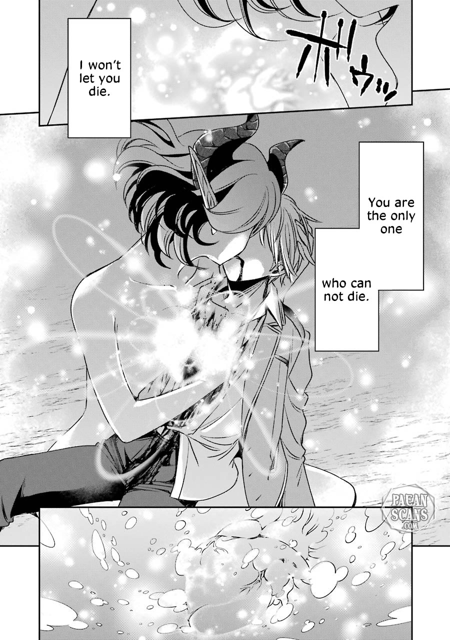 Vermeil in Gold - A Magician Pushes Through the Magical World With the Strongest Disaster Chapter 9.1 - Page 15 in English