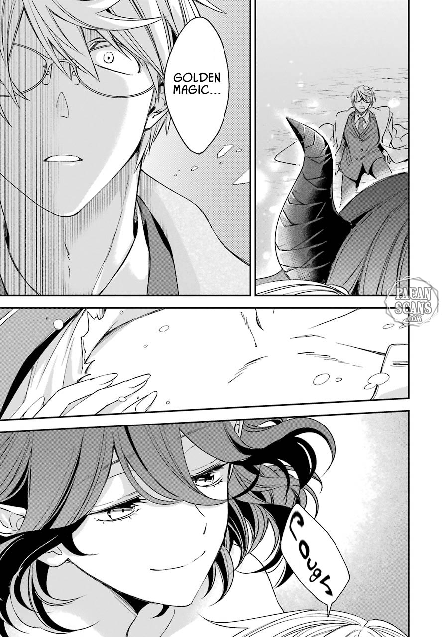 Vermeil in Gold - A Magician Pushes Through the Magical World With the Strongest Disaster Chapter 9.1 - Page 16 in English