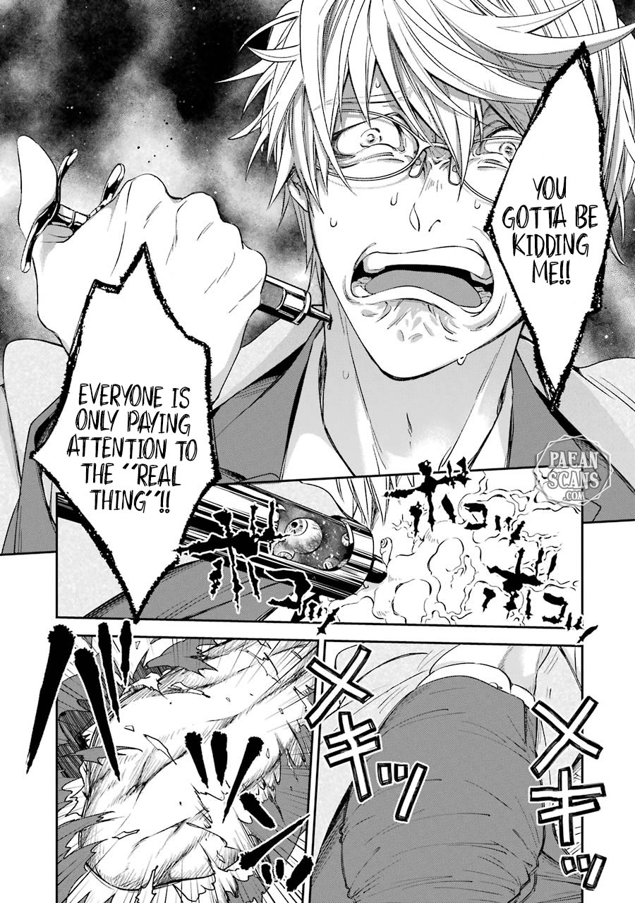 Vermeil in Gold - A Magician Pushes Through the Magical World With the Strongest Disaster Chapter 9.1 - Page 21 in English