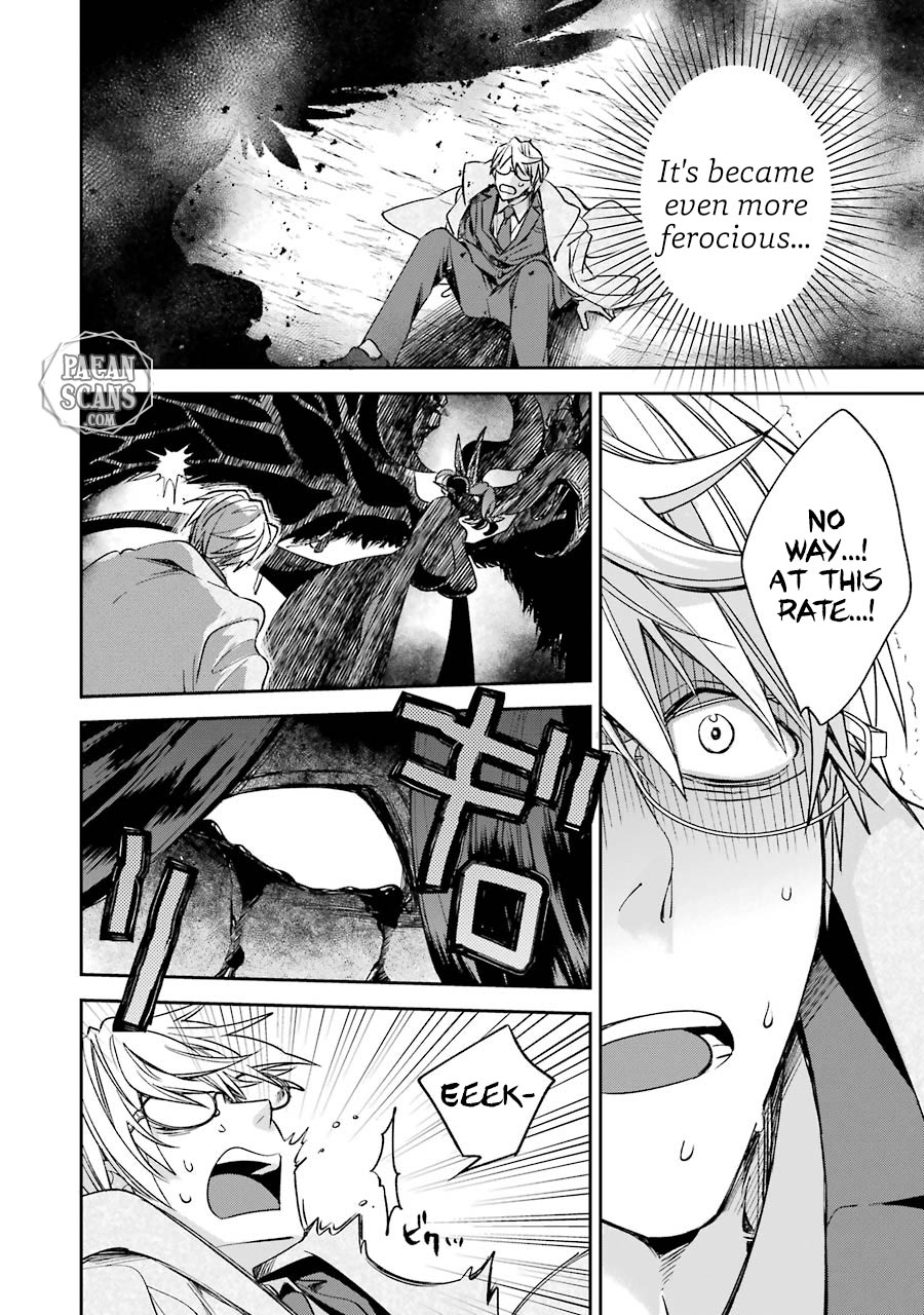 Vermeil in Gold - A Magician Pushes Through the Magical World With the Strongest Disaster Chapter 9.1 - Page 3 in English