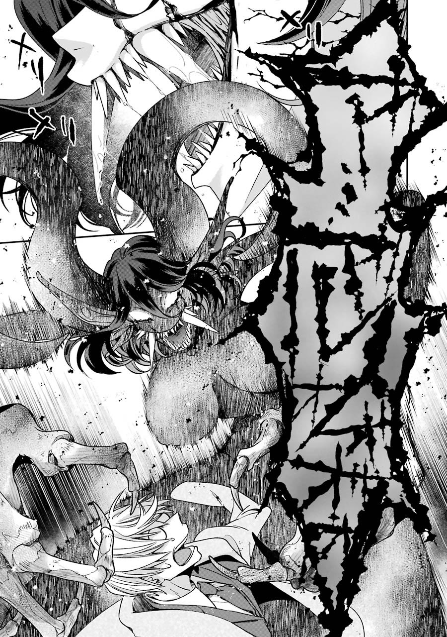 Vermeil in Gold - A Magician Pushes Through the Magical World With the Strongest Disaster Chapter 9.1 - Page 4 in English