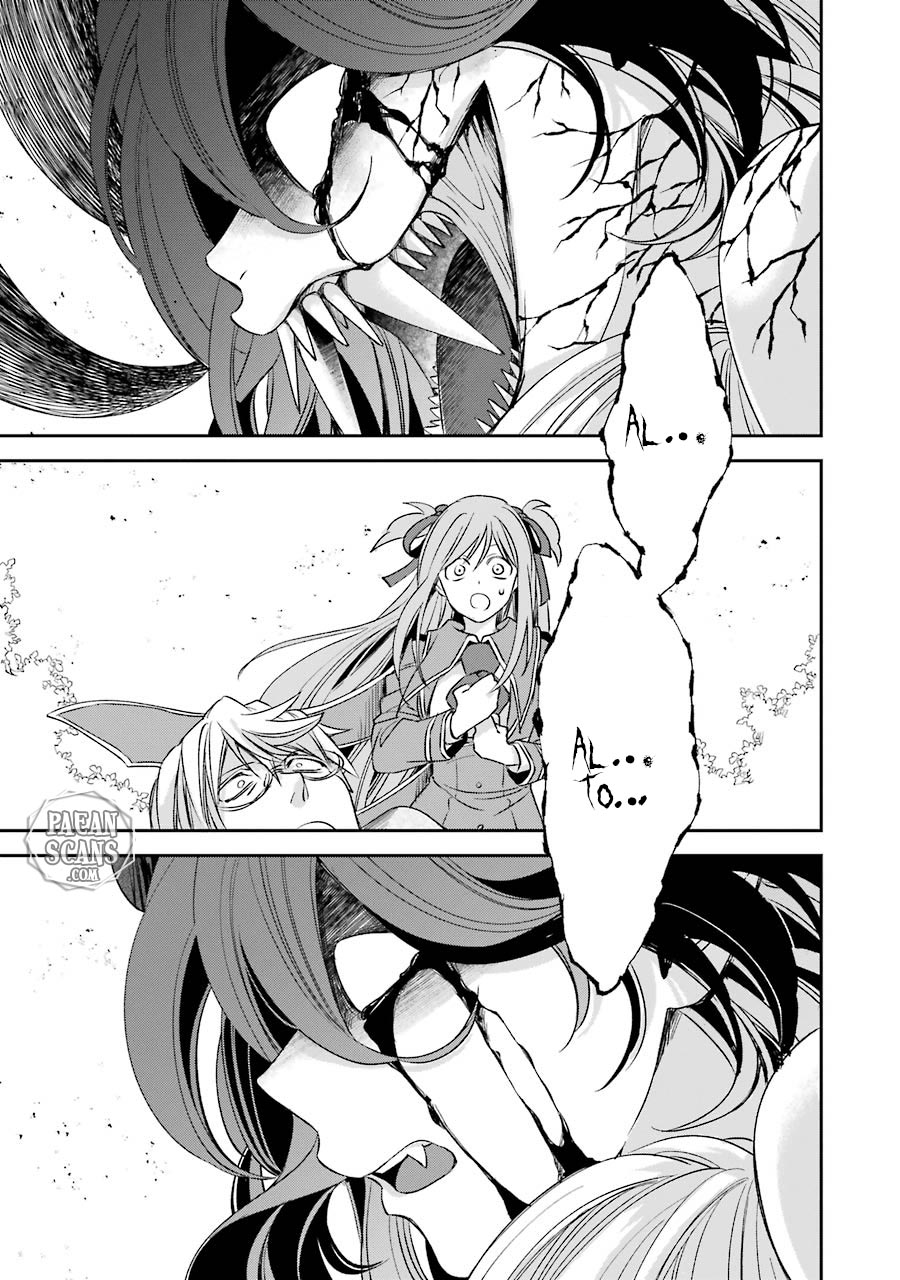 Vermeil in Gold - A Magician Pushes Through the Magical World With the Strongest Disaster Chapter 9.1 - Page 7 in English
