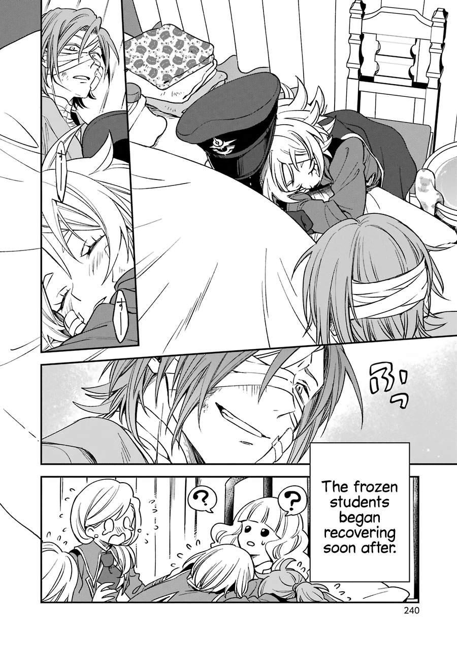 Vermeil in Gold - A Magician Pushes Through the Magical World With the Strongest Disaster Chapter 9.3 - Page 12 in English